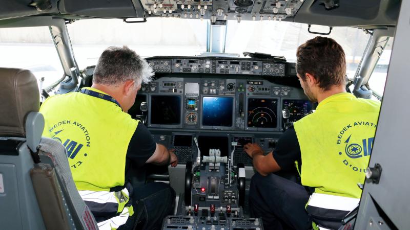 IAI MRO
