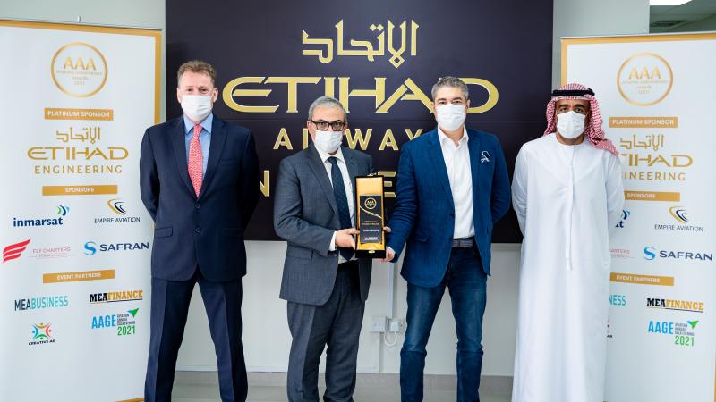 Etihad Engineering Award