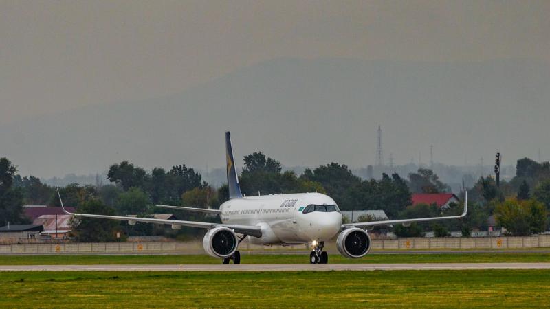Air Astana Aeroxchange