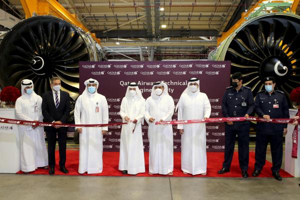 Qatar Airways engine facility