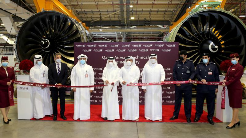 Qatar Airways engine facility