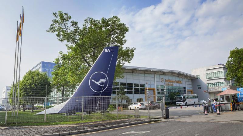 Lufthansa Technik Shenzen
