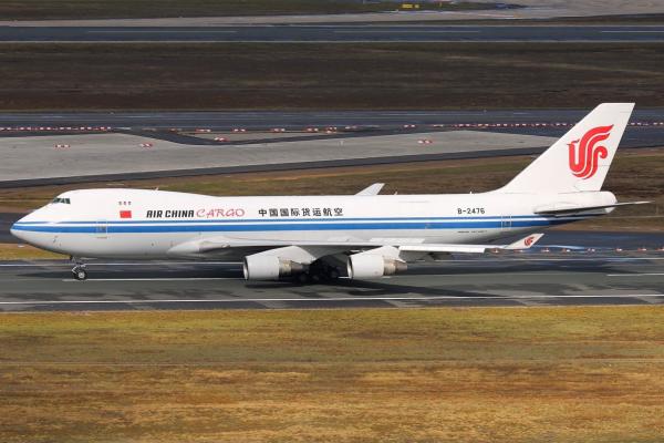 WFS China