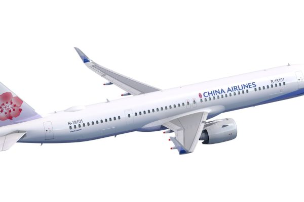 China Airlines Pratt & Whitney