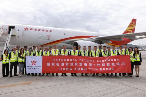 Hong Kong Air Cargo Launches First Intercontinental route to the Middle East