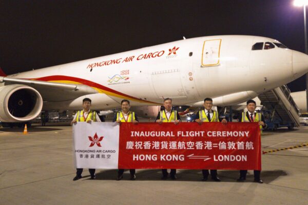 Hong Kong Air Cargo has launched a new e-commerce route from Hong Kong International Airport to London Stansted Airport, the first UK route.