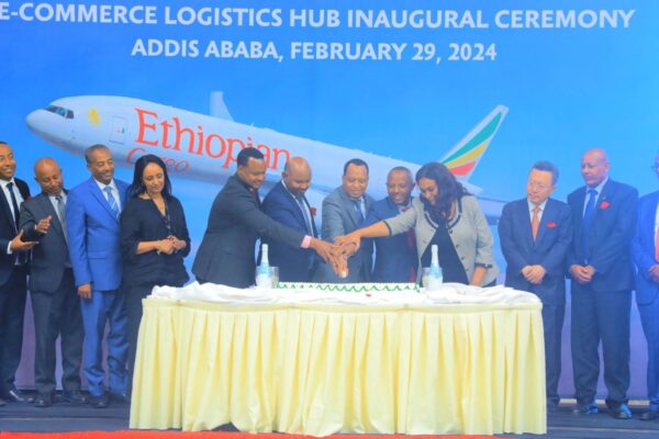 Ethiopian Airlines Group has inaugurated its state-of-the-art e-commerce logistics facility at Bole International Airport.
