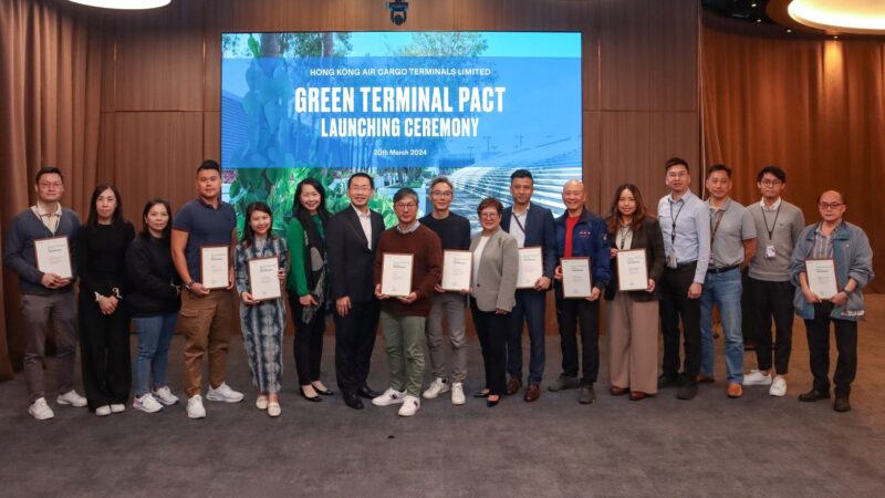 Hong Kong Air Cargo Terminals Limited (Hactl) has launched a voluntary Green Terminal Pact (GTP) to engage its SuperTerminal 1 tenants in reducing their carbon footprint and creating an environmentally-conscious workplace.