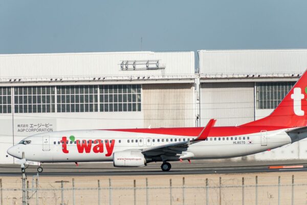 Aerospace logistics company B&H Worldwide has successfully facilitated the urgent movement of two CFM56 aircraft engines for T'Way Air.