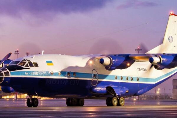 Urgent air cargo charter operator AVEM AERO has announced it will begin operating its new AN-12 freighter worldwide from June 12.