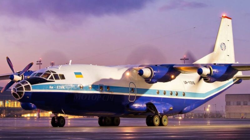 Urgent air cargo charter operator AVEM AERO has announced it will begin operating its new AN-12 freighter worldwide from June 12.