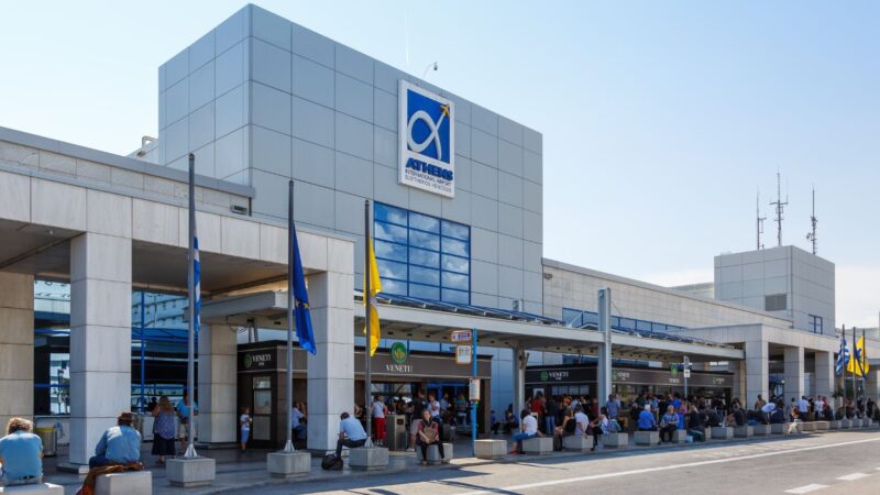 Athens International Airport (AIA)
