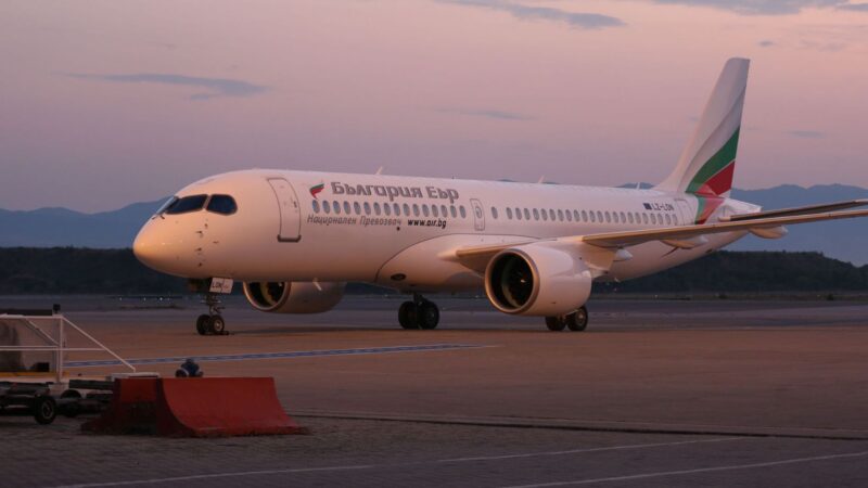 Bulgaria Air Airbus A220-300 LZ-LON at Sofia Airport.
