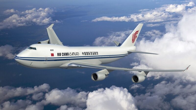 Air China Cargo