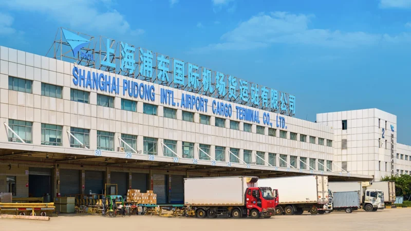 Shanghai Pudong International Airport Cargo Terminal Co., Ltd (PACTL) has upgraded to the Hermes 5 cargo management system (CMS) at four cargo terminals - three at Shanghai Pudong International Airport and one at Shanghai Hongqiao International Airport.