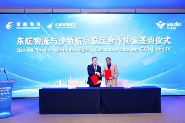 Saudia Cargo and China Cargo Airlines have signed a strategic agreement aimed at strengthening freight connectivity across Asia, the Middle East, and Europe.
