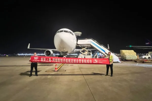 Uzbekistan-based cargo airline, My Freighter, in partnership with cargo sales agent Air Cargo APAC, has begun operating a new scheduled service connecting Shanghai, Tashkent, and Amsterdam.
