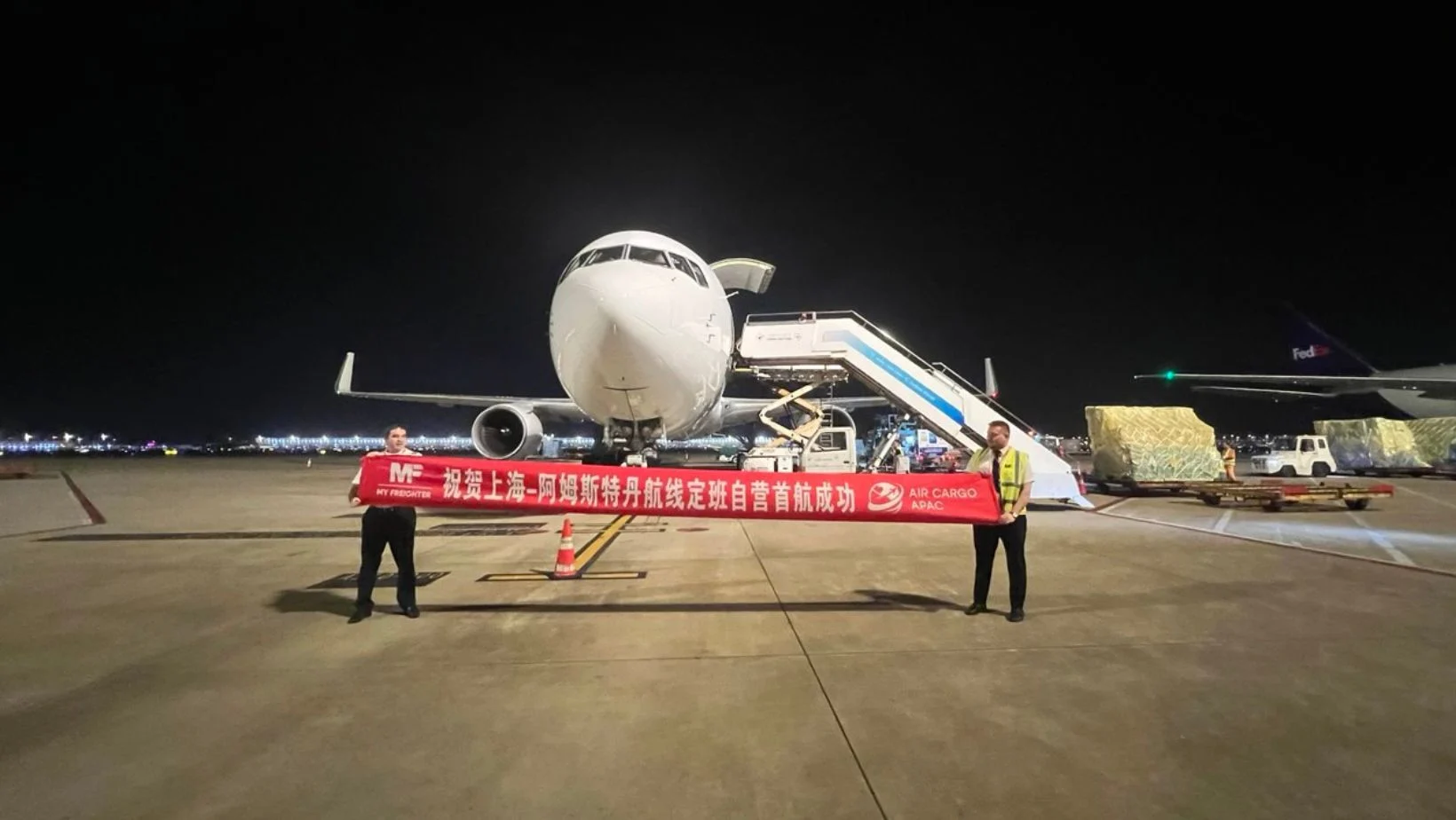 My Freighter launches Shanghai–Tashkent–Amsterdam cargo service