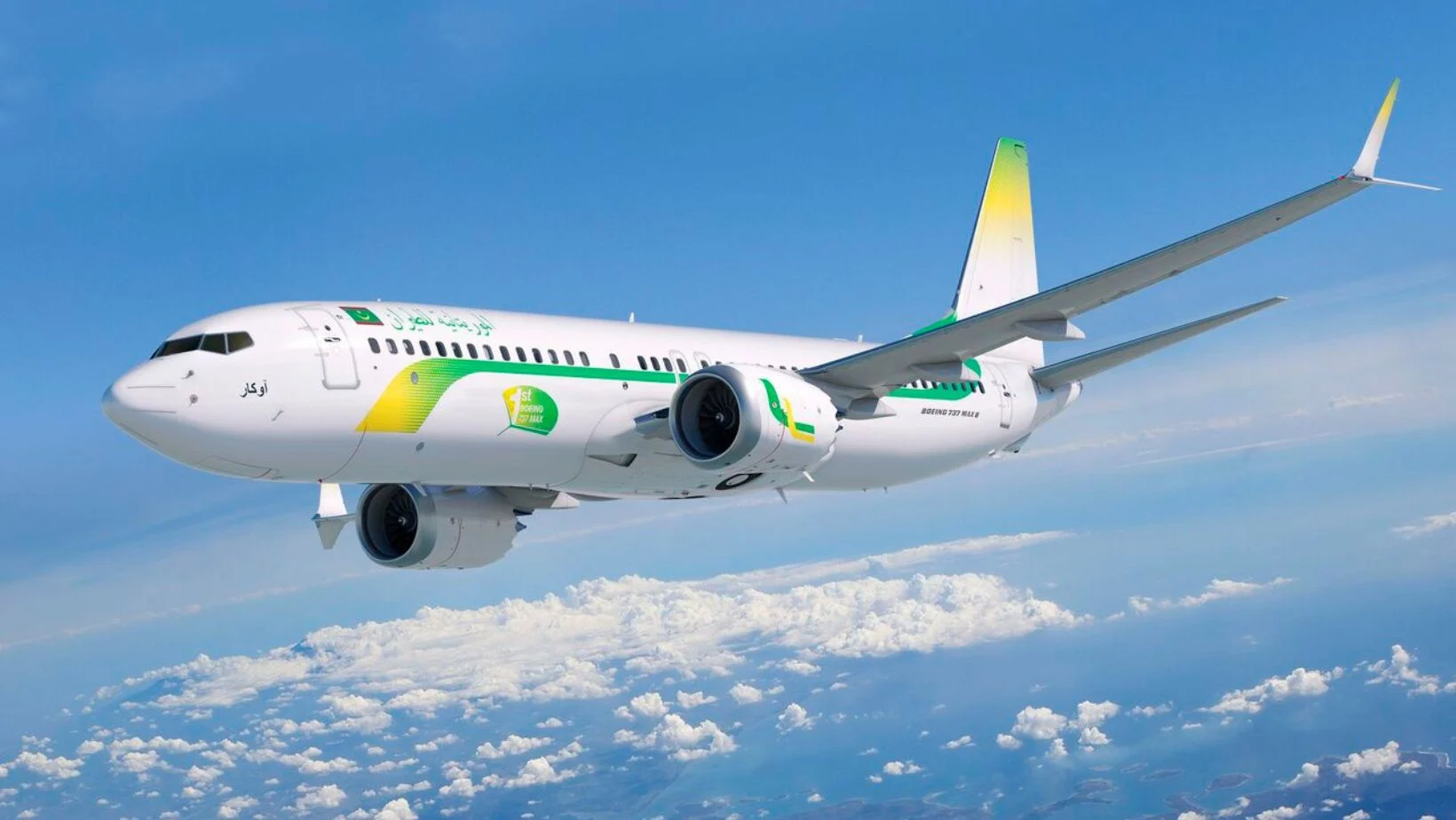 MRO Europe 2025: Mauritania Airlines chooses StandardAero for...