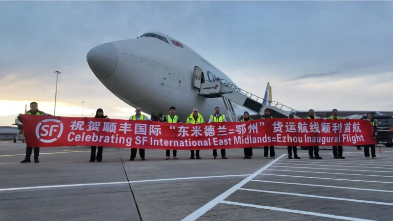SF Express, Asia’s largest integrated logistics provider, has launched a new partnership with UK-based freighter specialist AIR ONE to accelerate cross-border deliveries between China and the UK.
