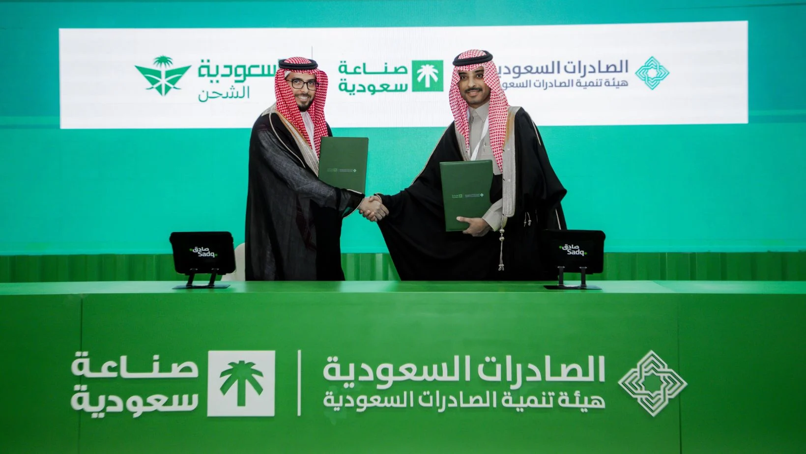 Saudia Cargo teams up with Saudi Exports on global trade