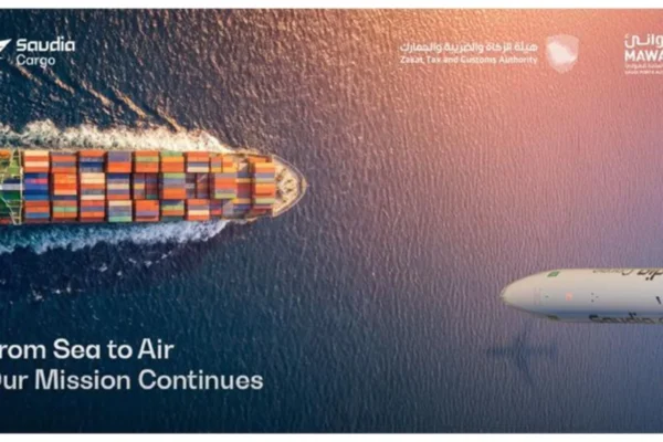 Saudia Cargo