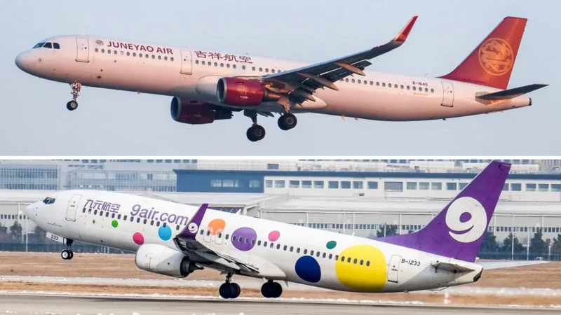Lufthansa Technik has entered into an agreement Juneyao Group