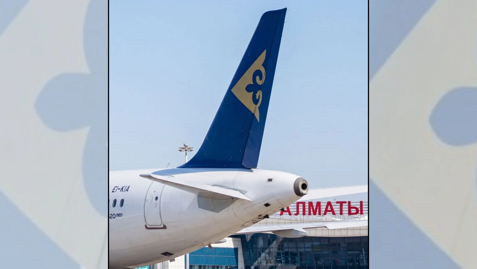 MRO Americas: Revima and Air Astana sign 131-9A...