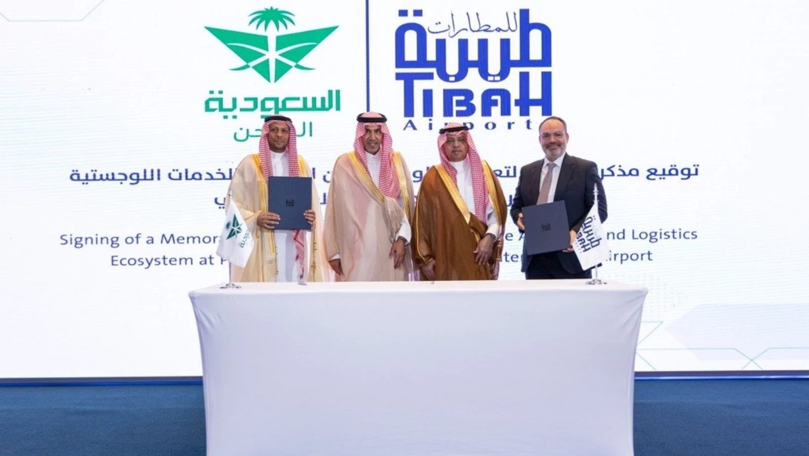 Saudia Cargo and Tibah Airports sign Madinah cargo development MoU