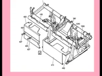 Maintenance engine part diagram