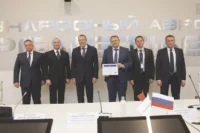 ABC's receipt of its CEIV certificate. Photo - AirBridgeCargo