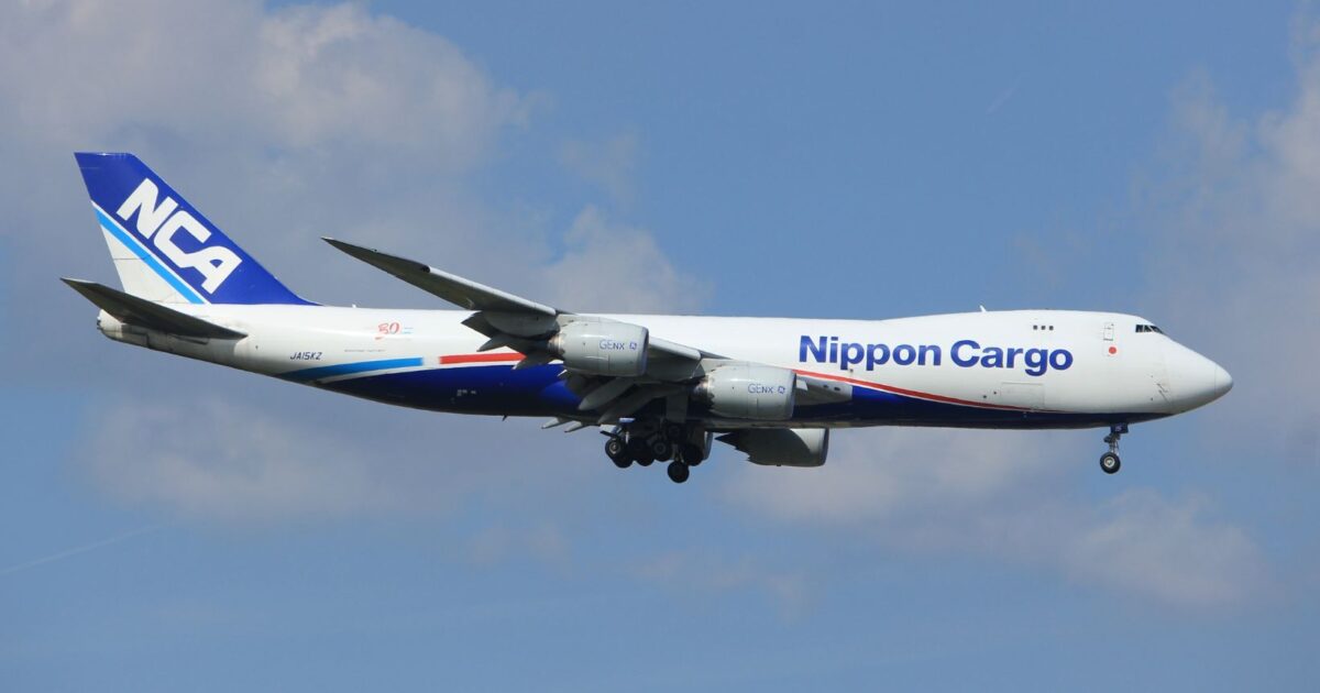 https://www.aviationbusinessnews.com/uploads/_1200x630_crop_center-center_82_none/resized-for-web-Nippon-Studio-Porto-Sabbia-adobe.jpg?mtime=1788787022